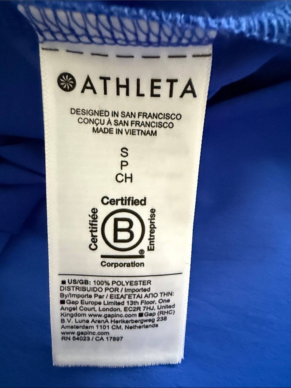 Athleta Royal Blue Smocked-Waist Midi Skirt - Picture 4 of 4